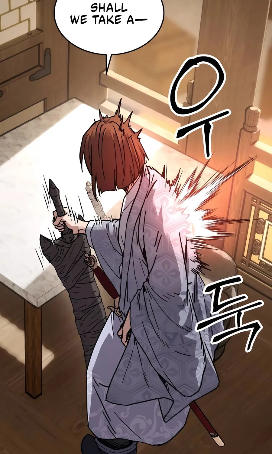 Absolute Reign Chapter 2 page 15 - 