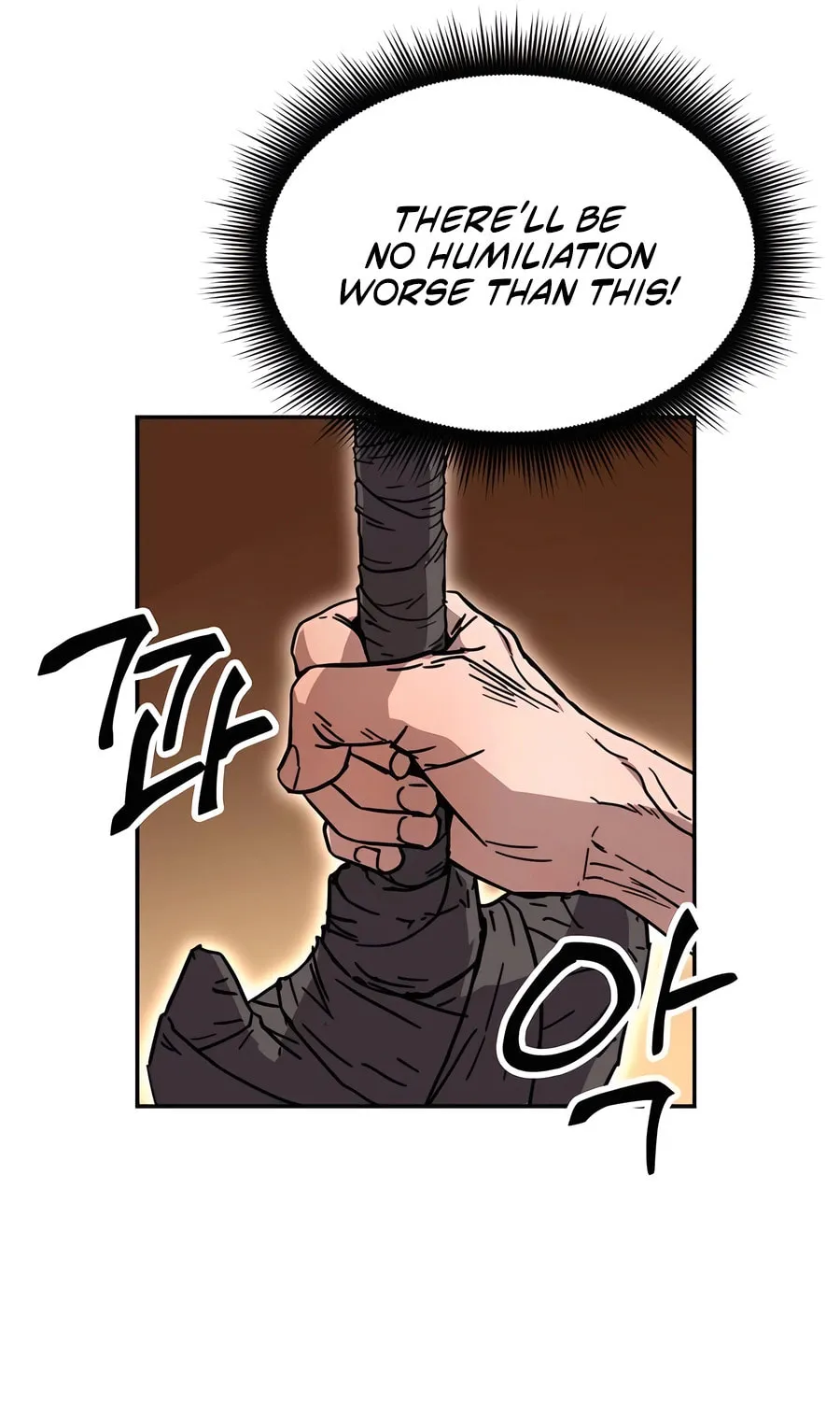 Absolute Reign Chapter 2 page 19 - 