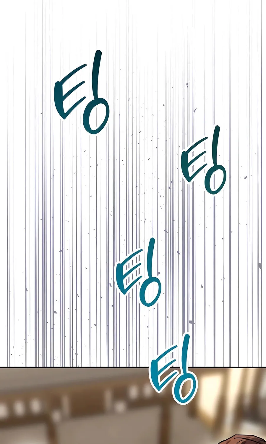Absolute Reign Chapter 2 page 3 - 