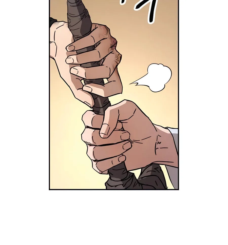 Absolute Reign Chapter 2 page 26 - 