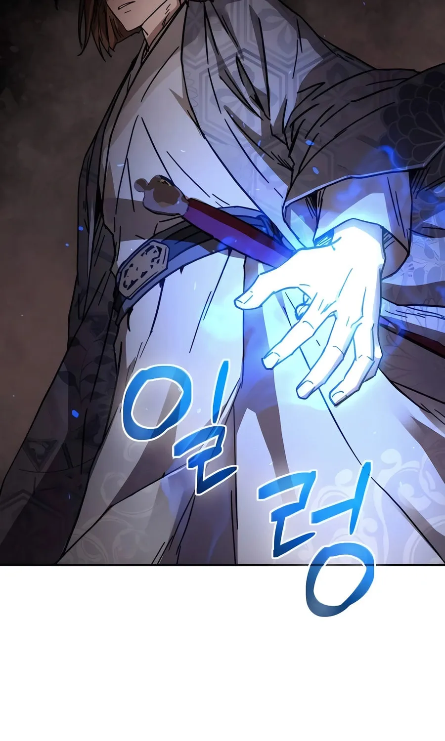 Absolute Reign Chapter 2 page 31 - 