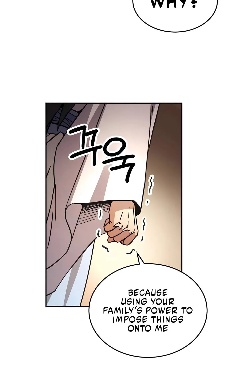 Absolute Reign Chapter 2 page 42 - 