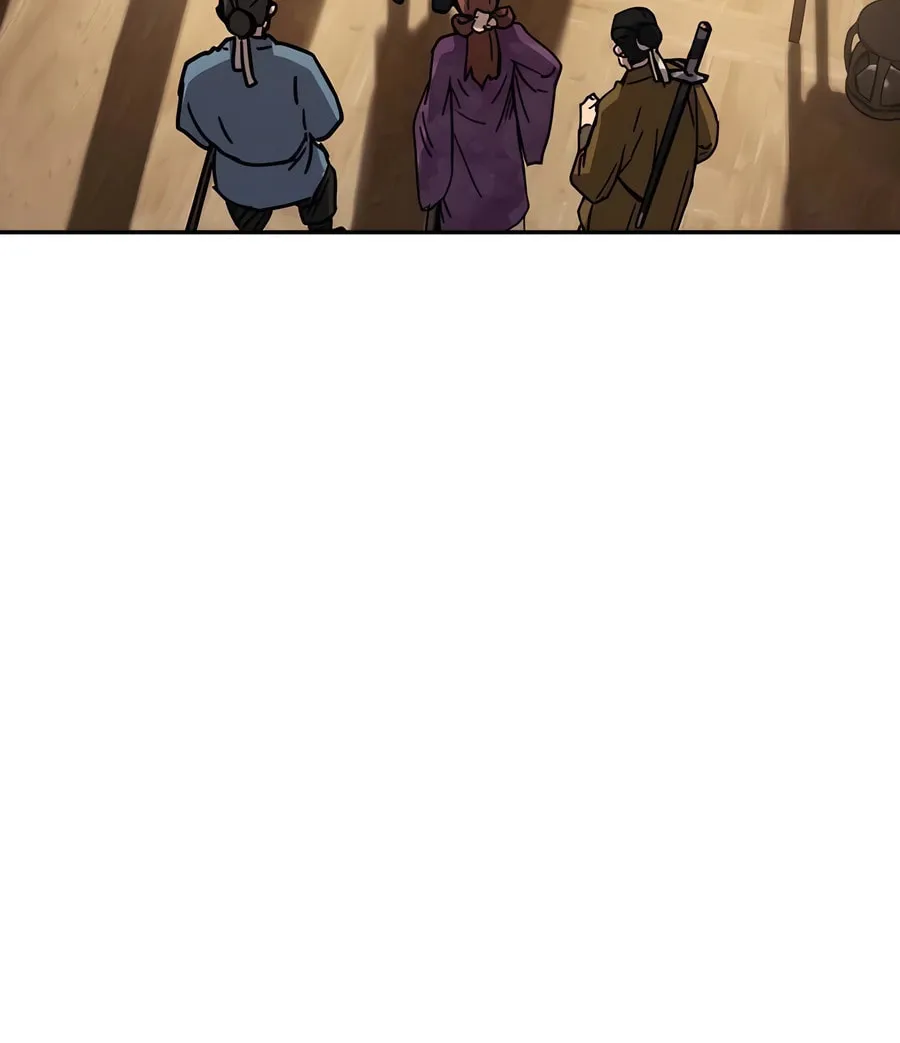 Absolute Reign Chapter 2 page 52 - 