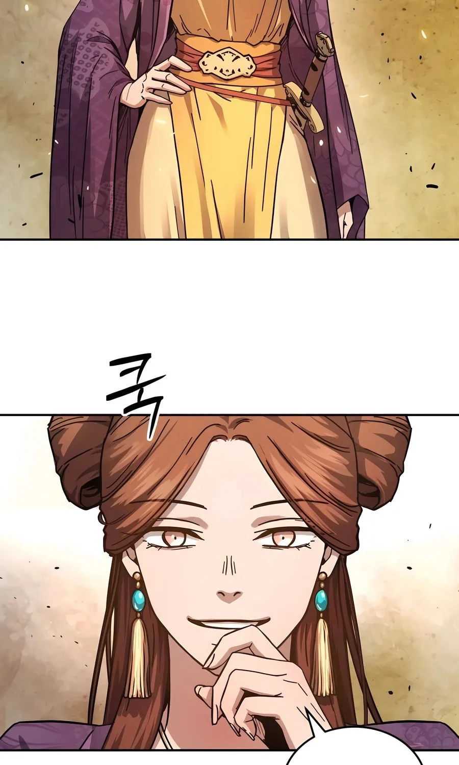 Absolute Reign Chapter 2 page 59 - 