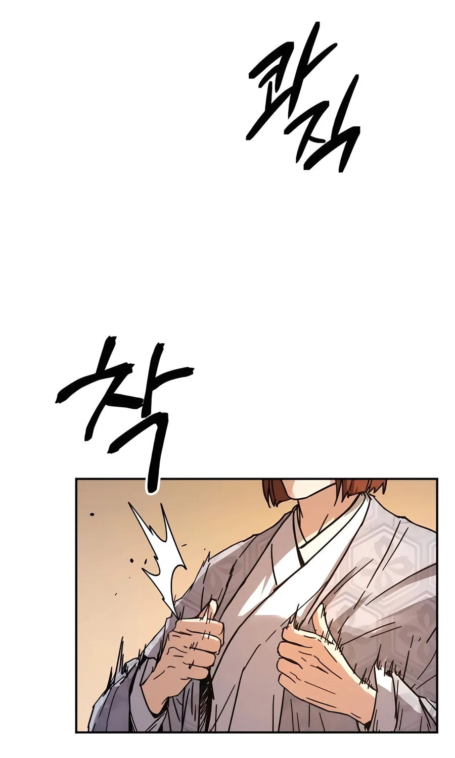 Absolute Reign Chapter 2 page 64 - 