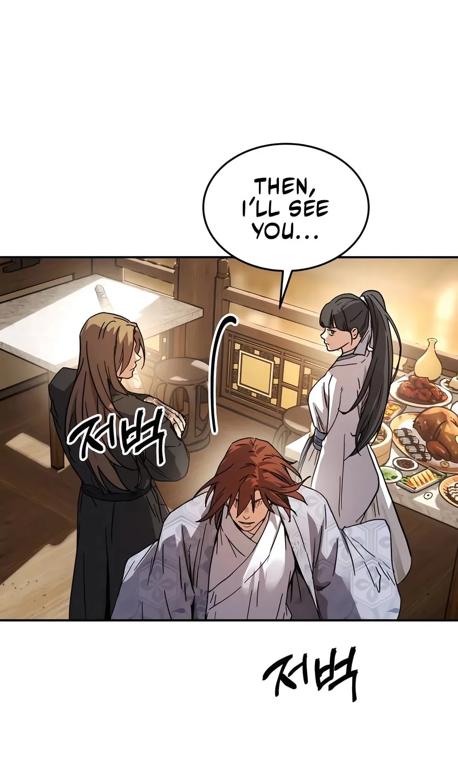Absolute Reign Chapter 2 page 65 - 