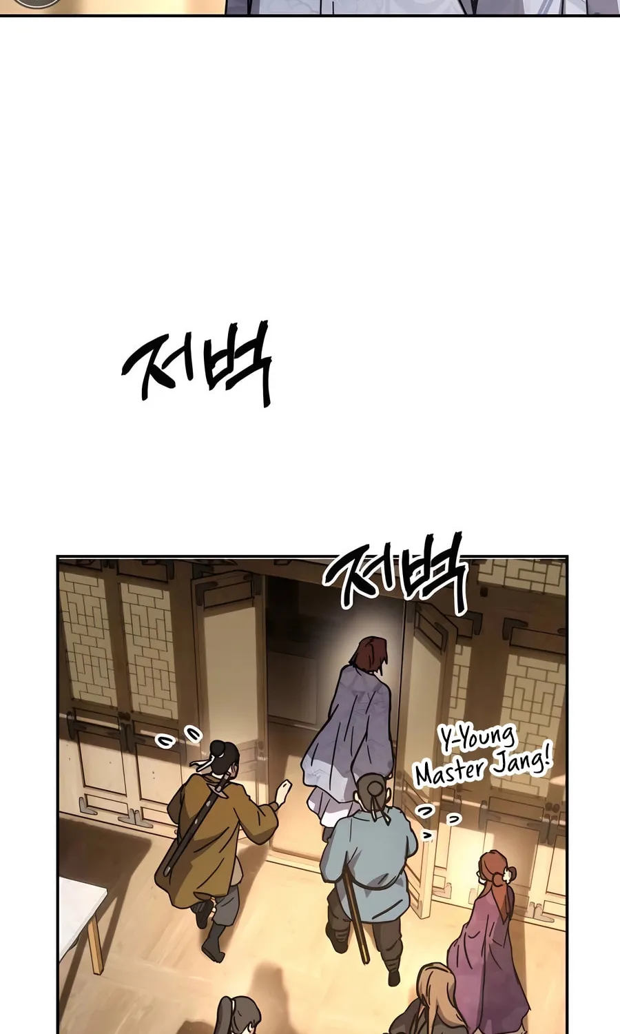 Absolute Reign Chapter 2 page 67 - 