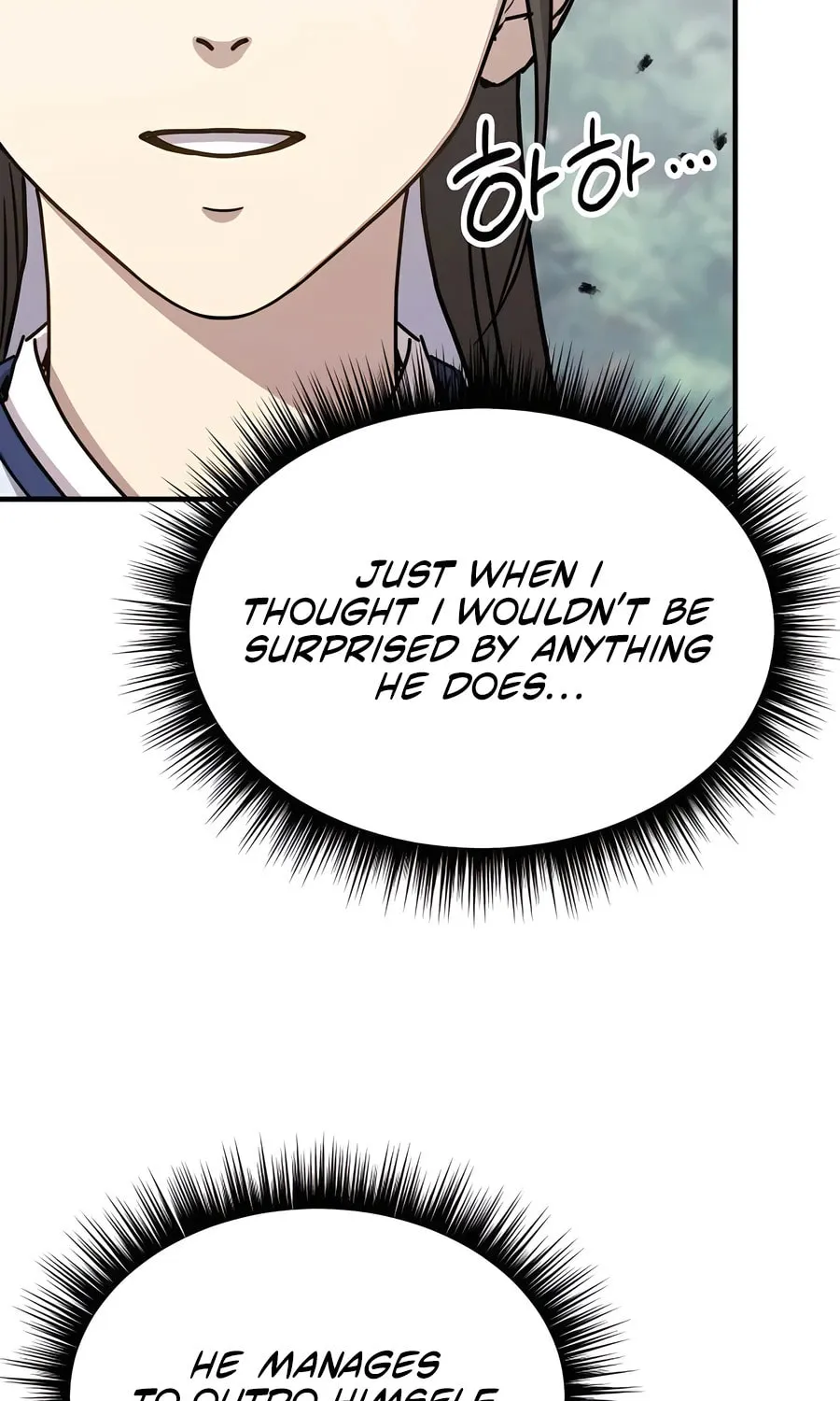 Absolute Reign Chapter 20 page 121 - 