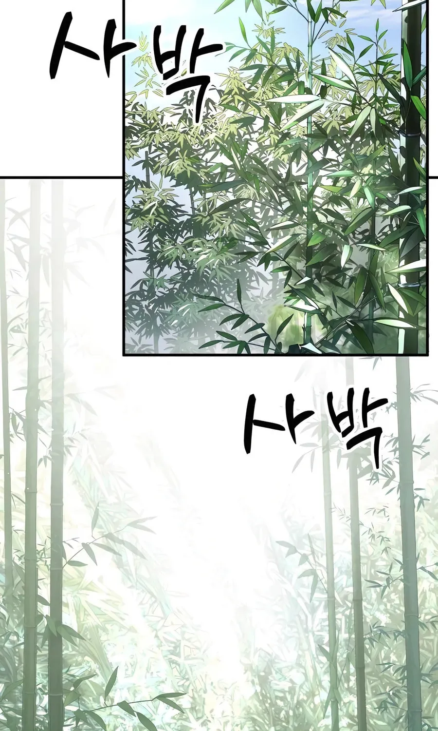 Absolute Reign Chapter 20 page 133 - 