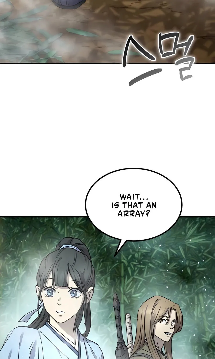 Absolute Reign Chapter 20 page 136 - 
