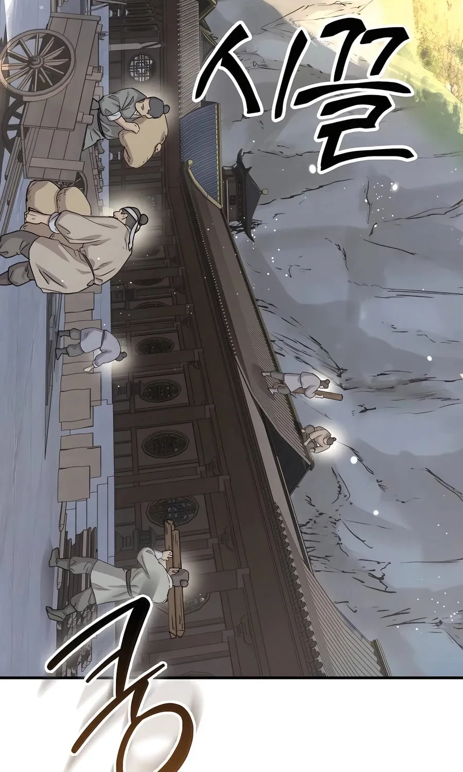 Absolute Reign Chapter 20 page 146 - 