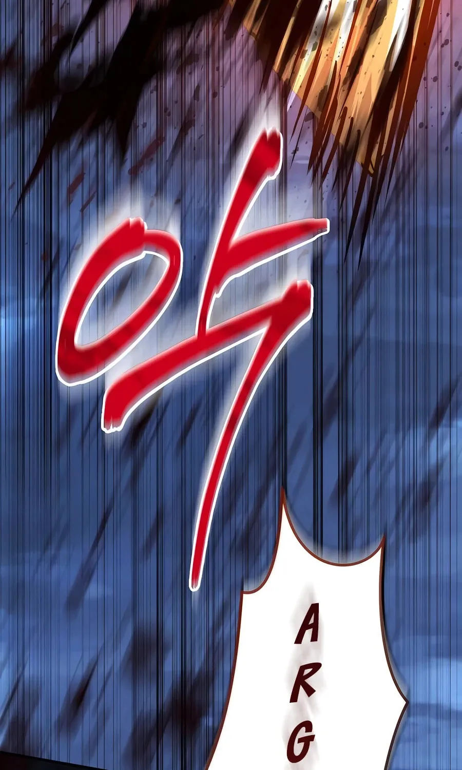 Absolute Reign Chapter 20 page 21 - 