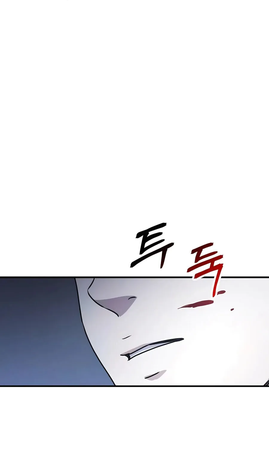Absolute Reign Chapter 20 page 24 - 