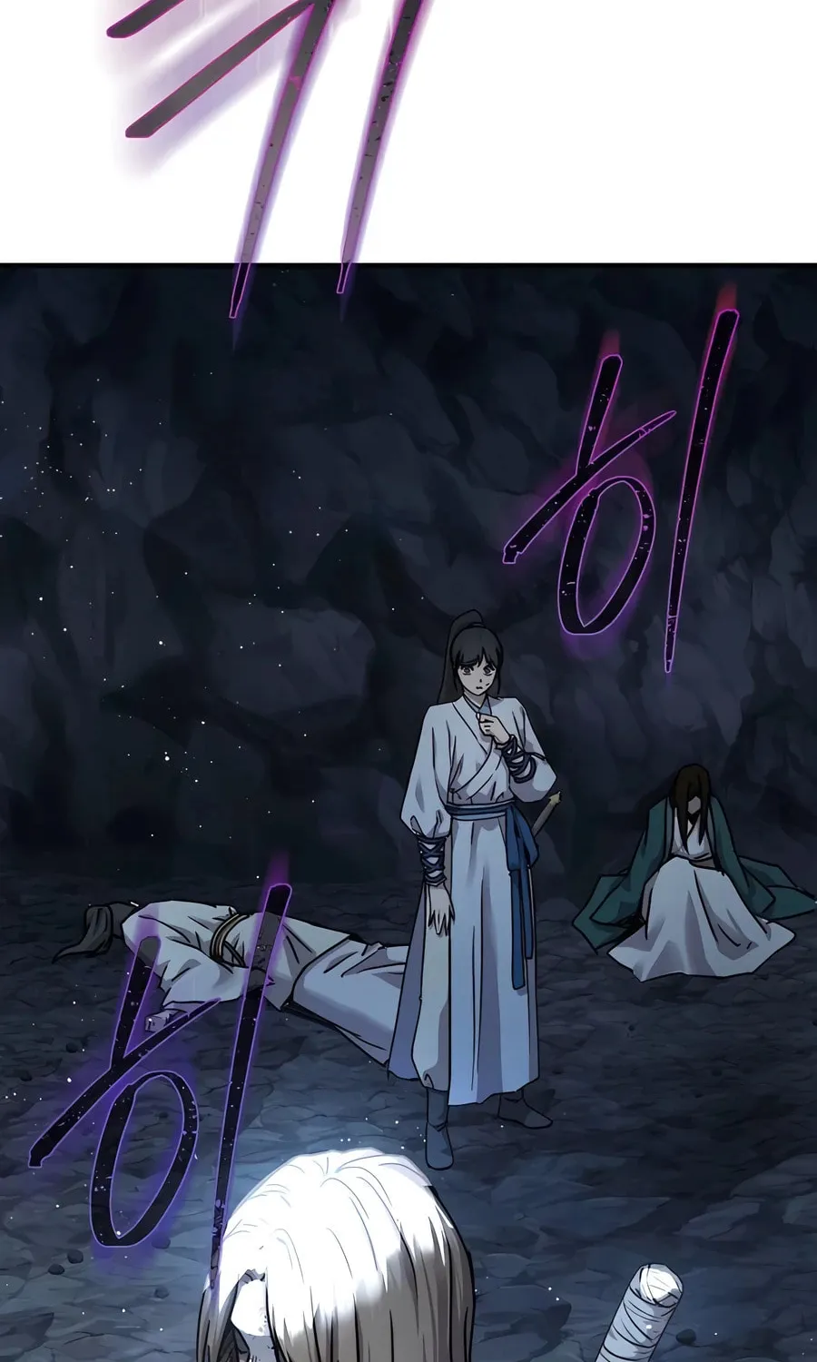 Absolute Reign Chapter 20 page 27 - 