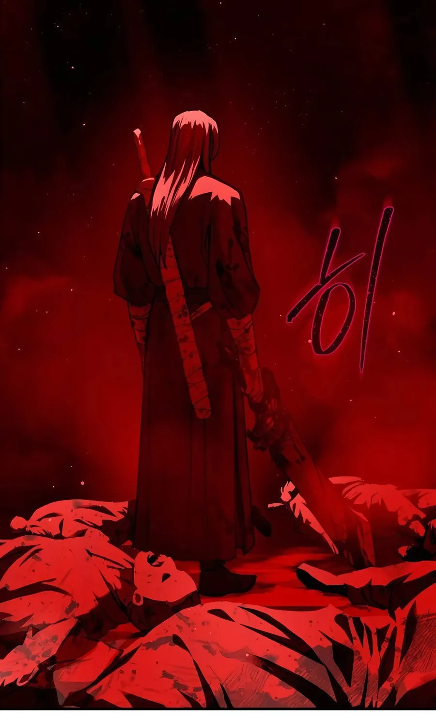 Absolute Reign Chapter 20 page 30 - 