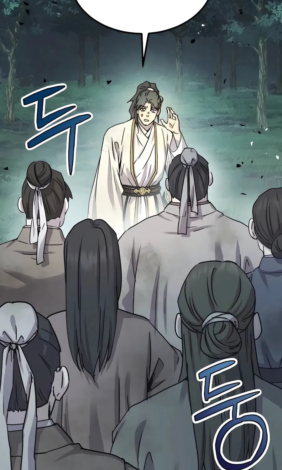 Absolute Reign Chapter 20 page 61 - 