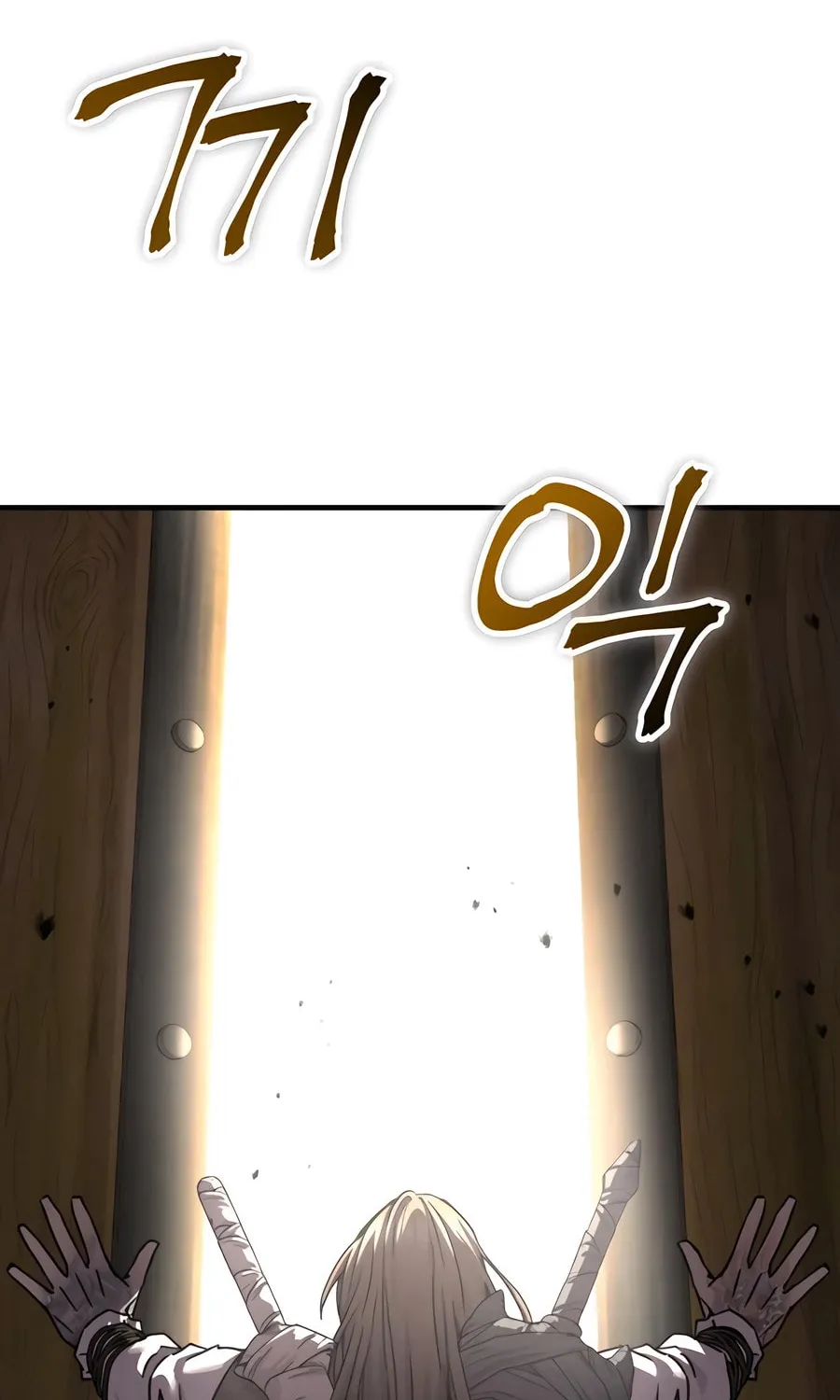 Absolute Reign Chapter 21 page 2 - 