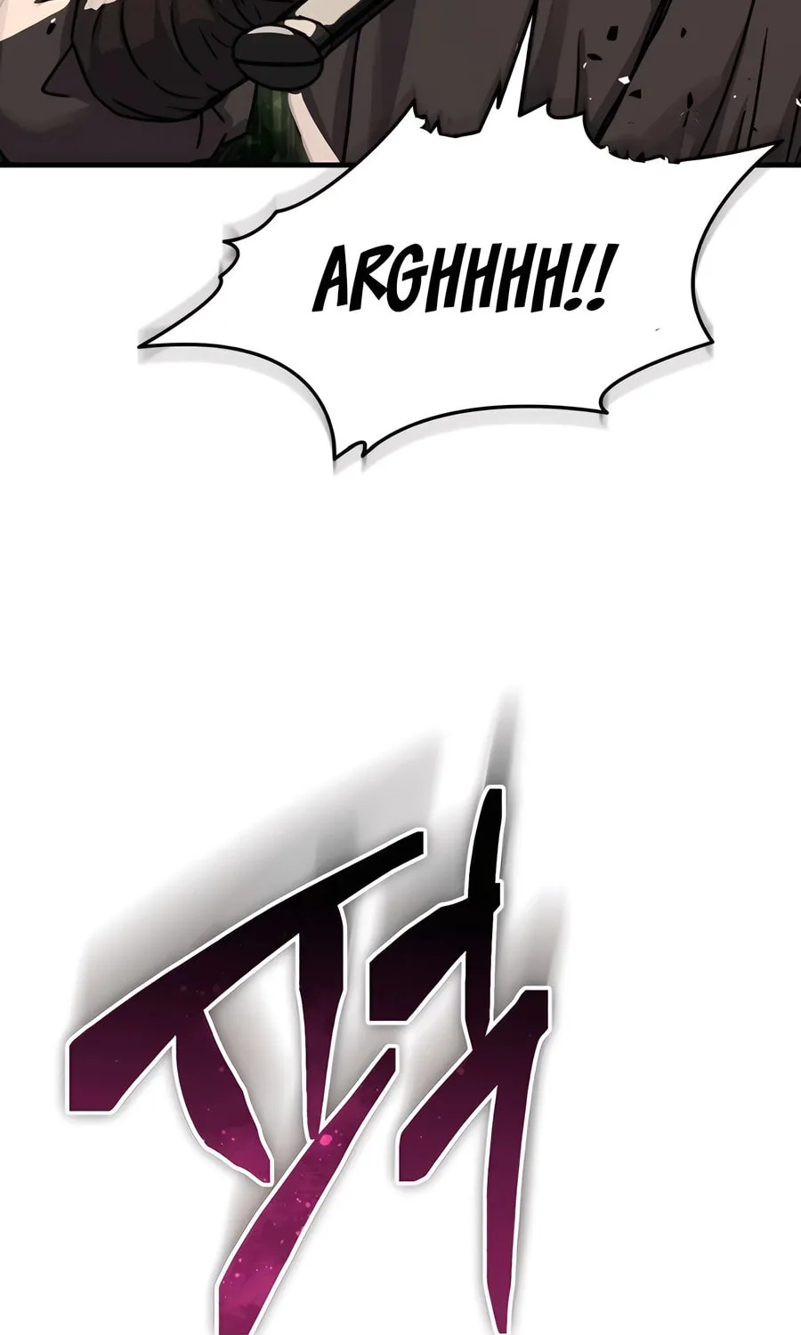 Absolute Reign Chapter 21 page 109 - 
