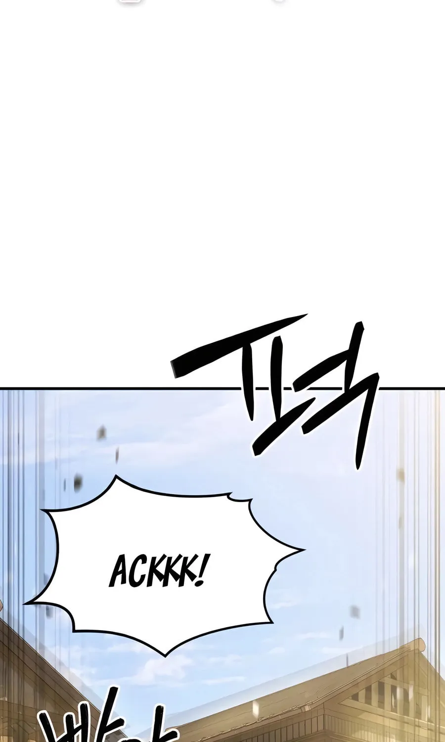 Absolute Reign Chapter 21 page 110 - 