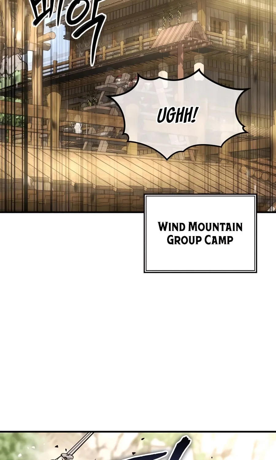 Absolute Reign Chapter 21 page 111 - 