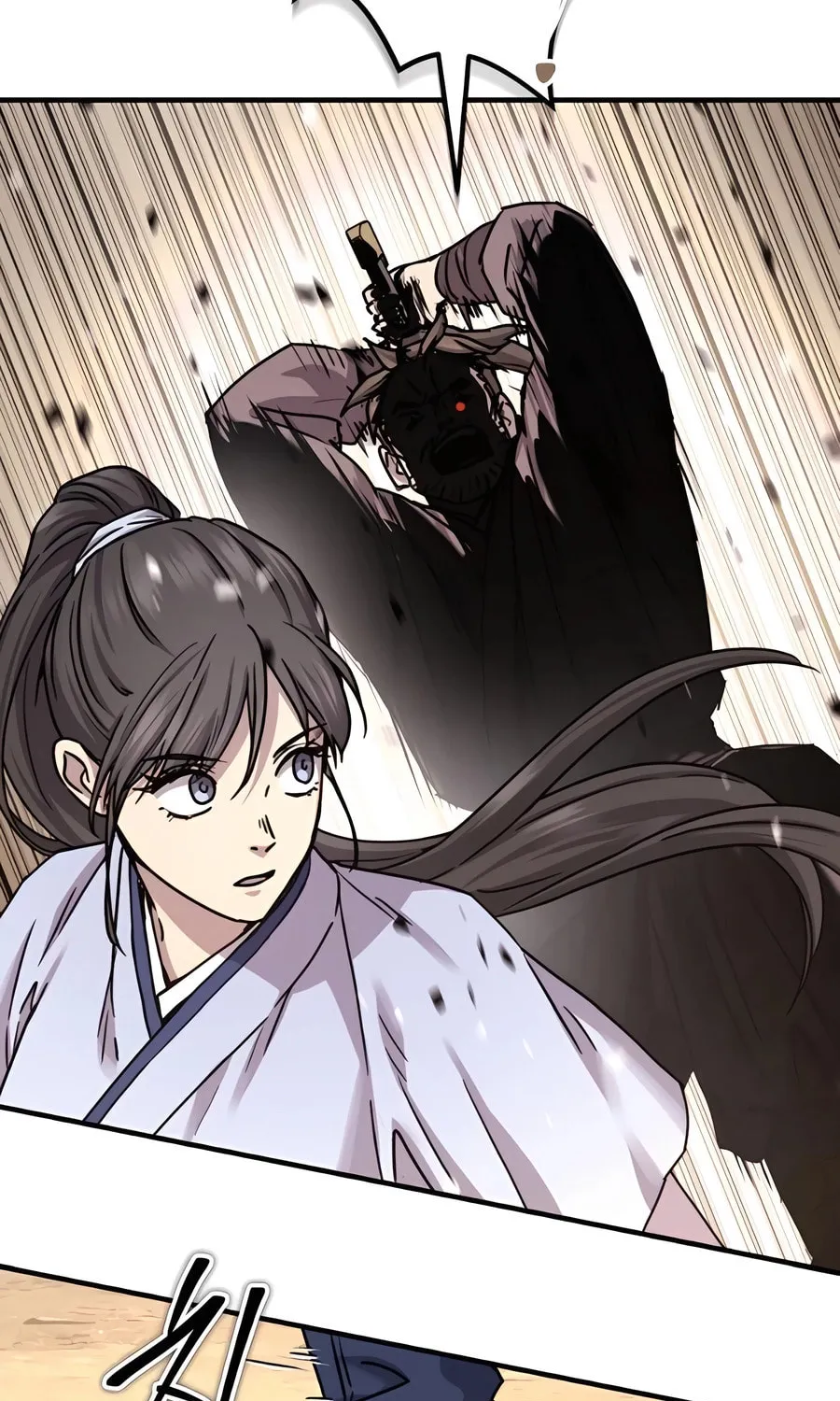 Absolute Reign Chapter 21 page 116 - 