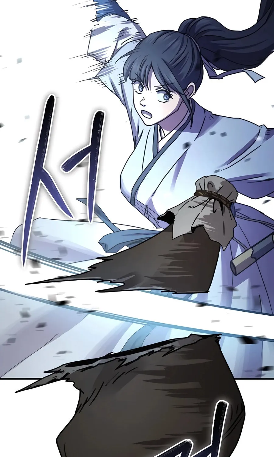Absolute Reign Chapter 21 page 130 - 