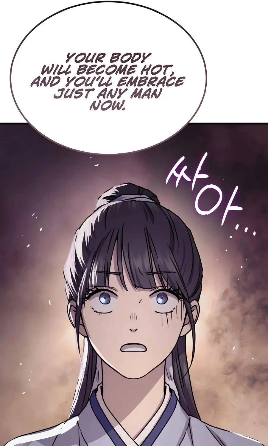 Absolute Reign Chapter 21 page 141 - 