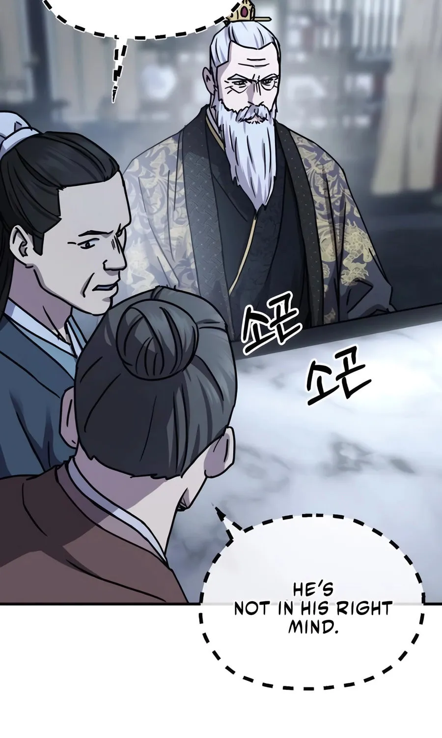 Absolute Reign Chapter 21 page 35 - 