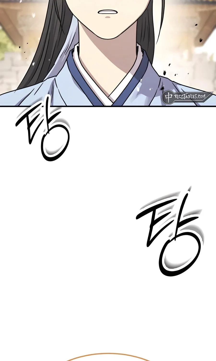 Absolute Reign Chapter 21 page 5 - 