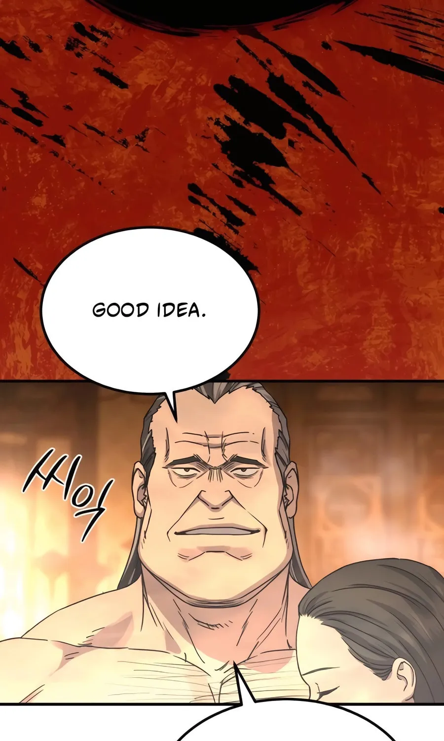 Absolute Reign Chapter 21 page 51 - 