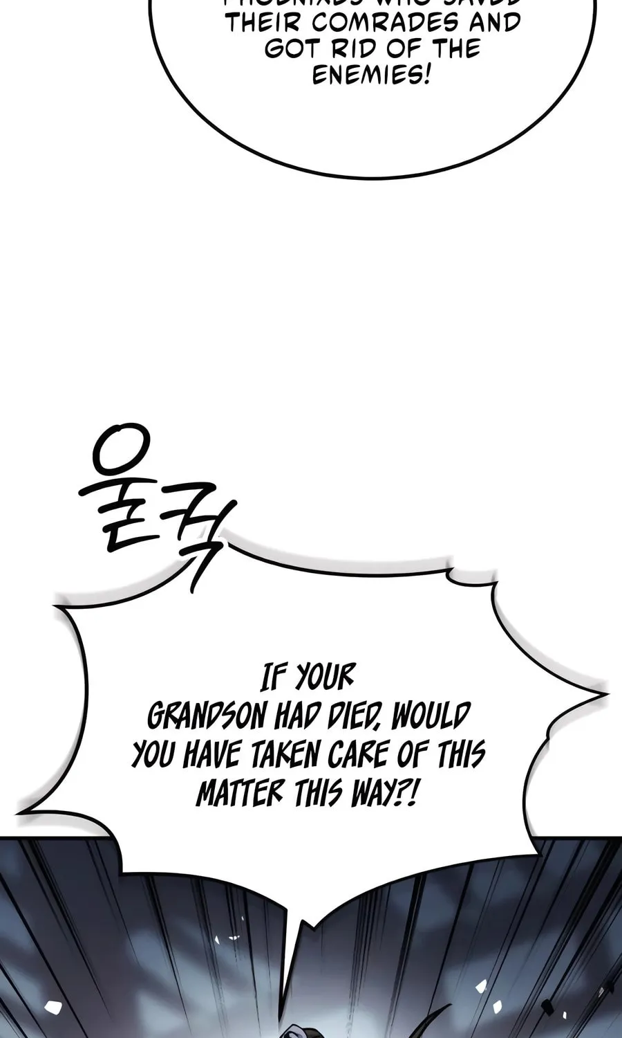 Absolute Reign Chapter 21 page 56 - 