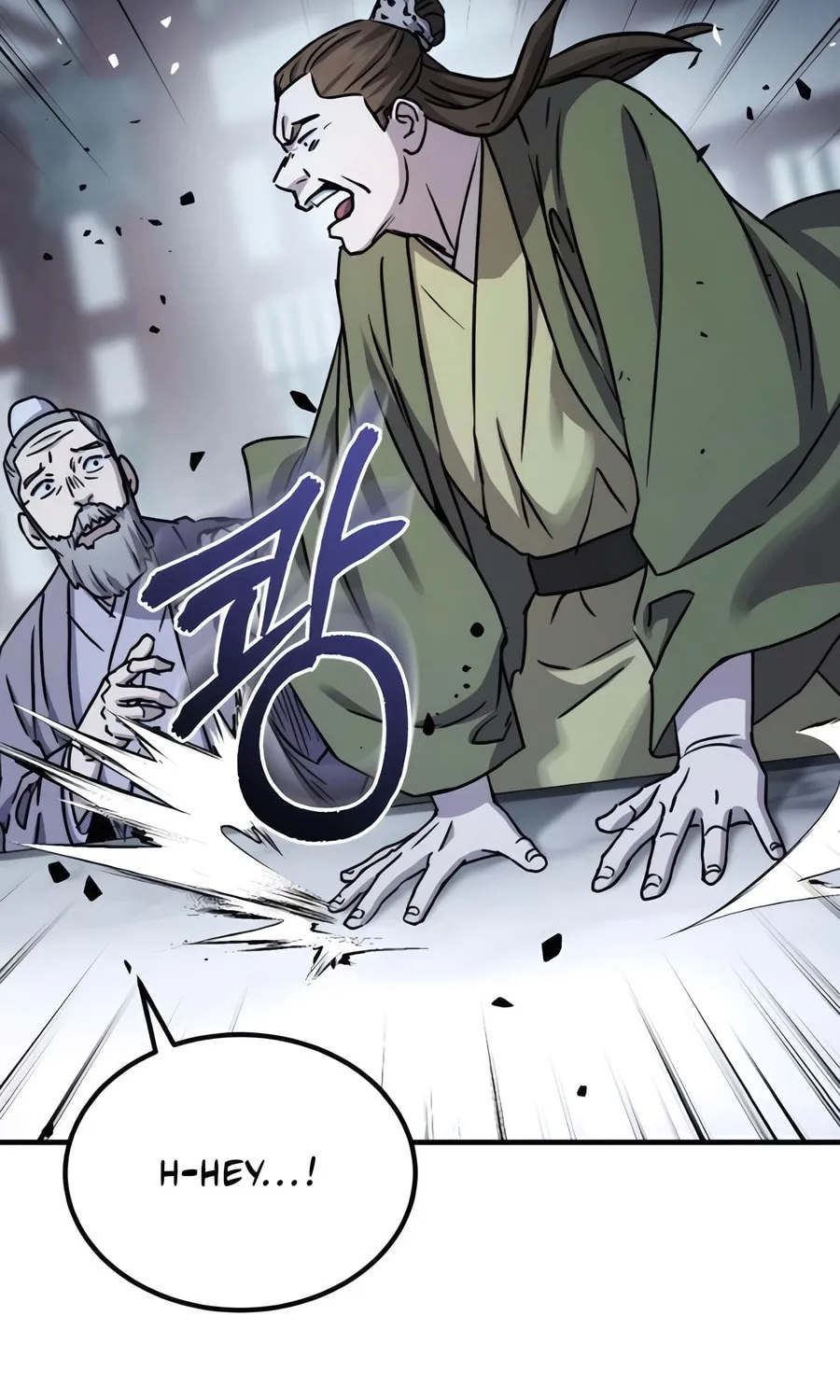 Absolute Reign Chapter 21 page 57 - 
