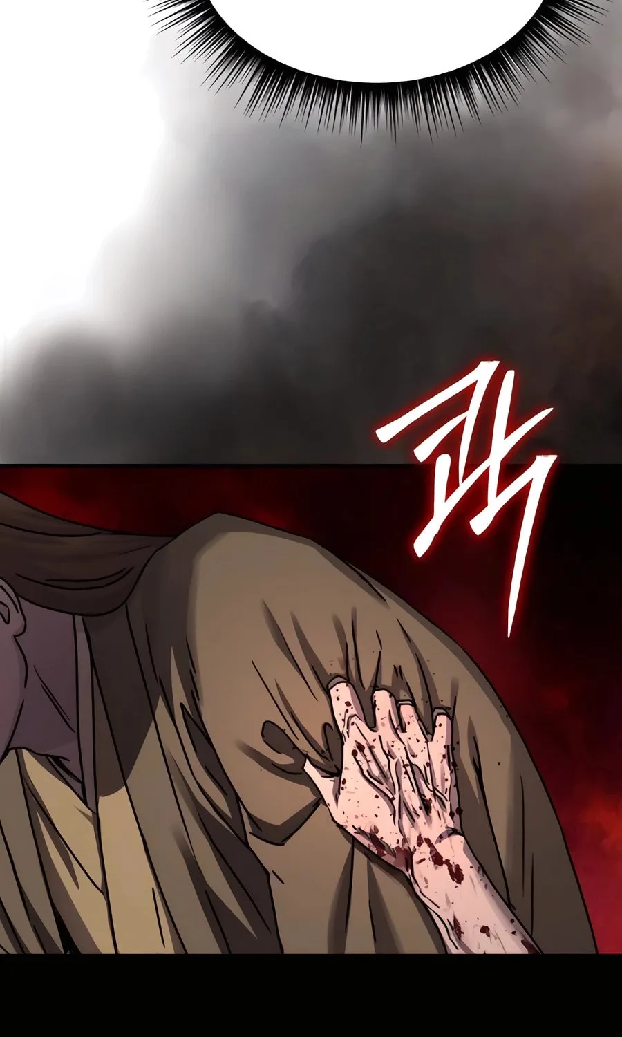 Absolute Reign Chapter 21 page 71 - 