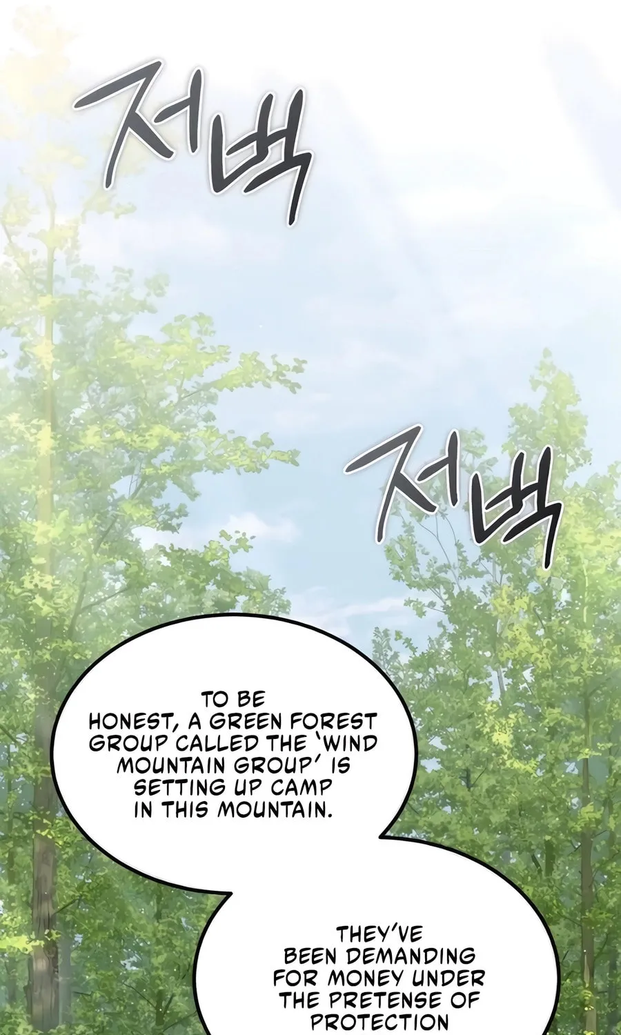 Absolute Reign Chapter 21 page 82 - 