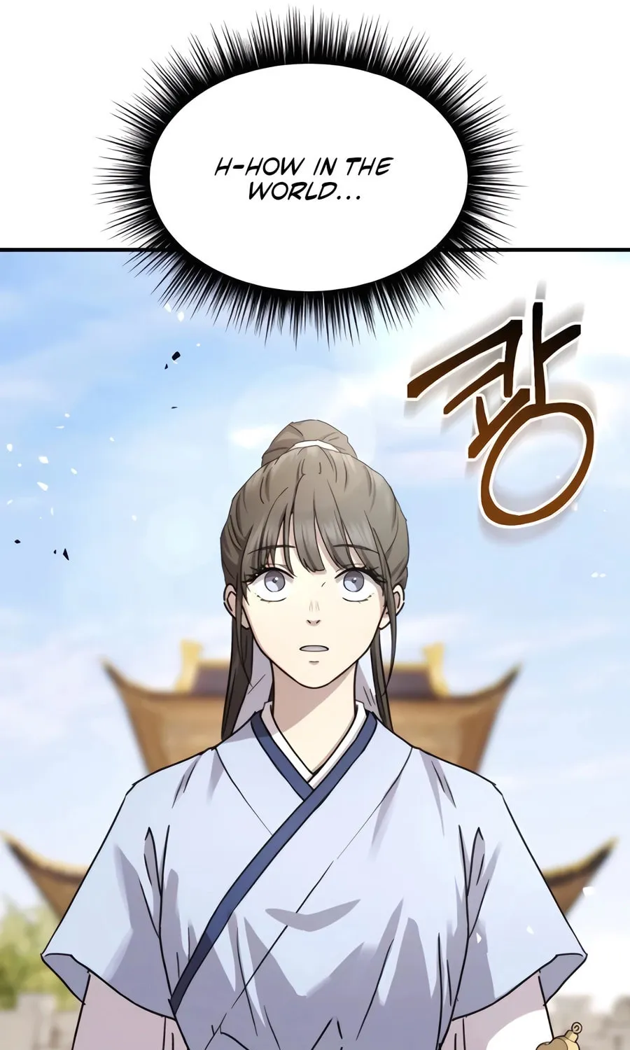 Absolute Reign Chapter 21 page 10 - 