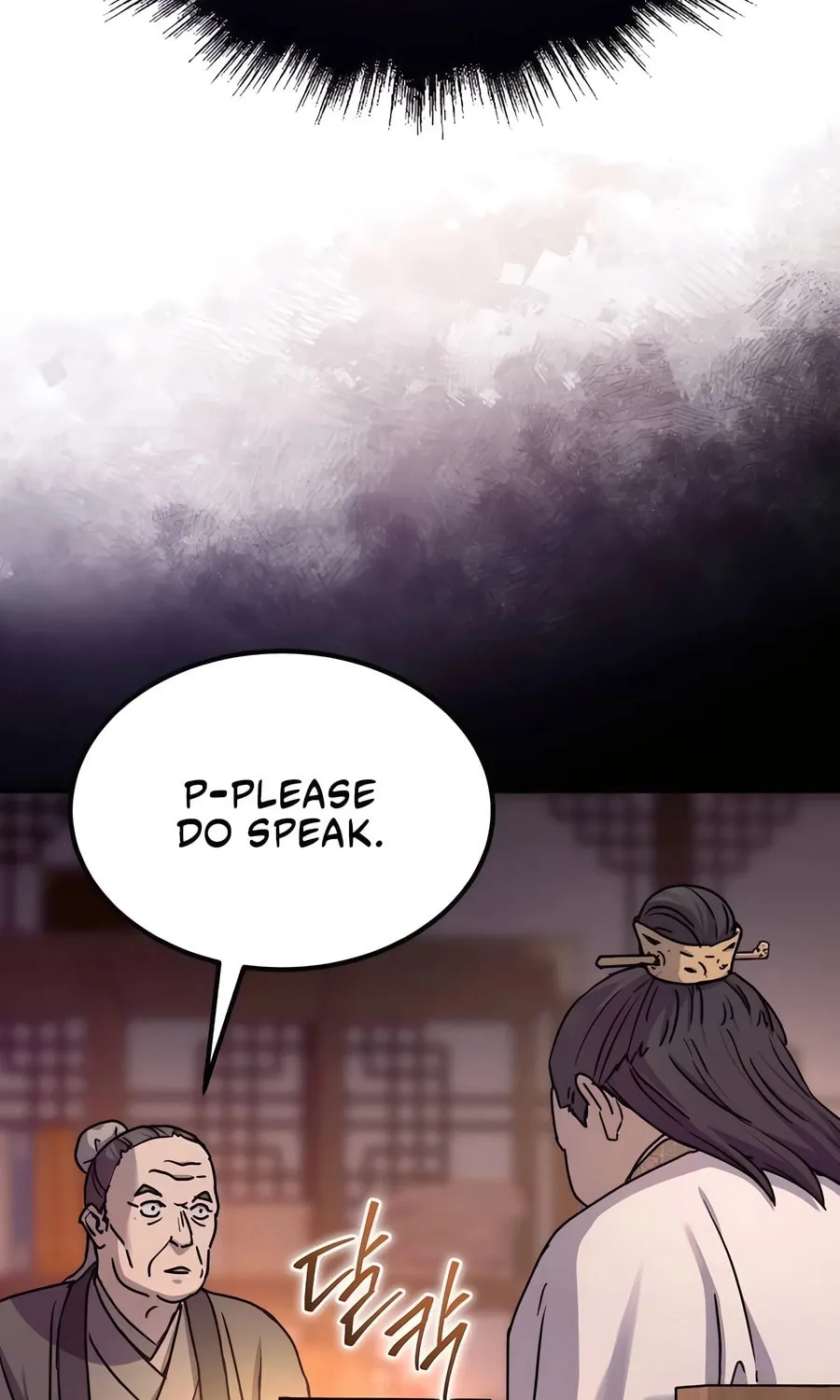 Absolute Reign Chapter 22 page 102 - 