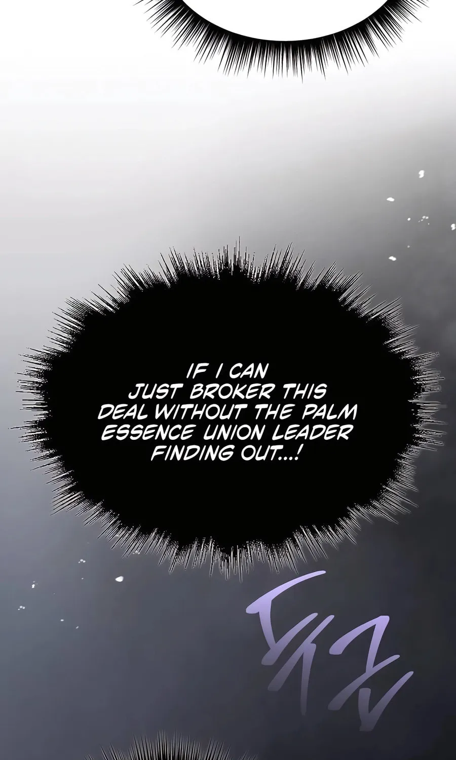 Absolute Reign Chapter 22 page 110 - 