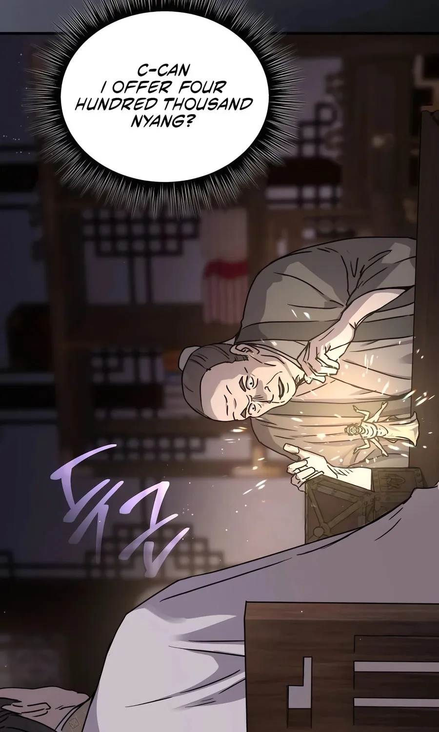 Absolute Reign Chapter 22 page 111 - 