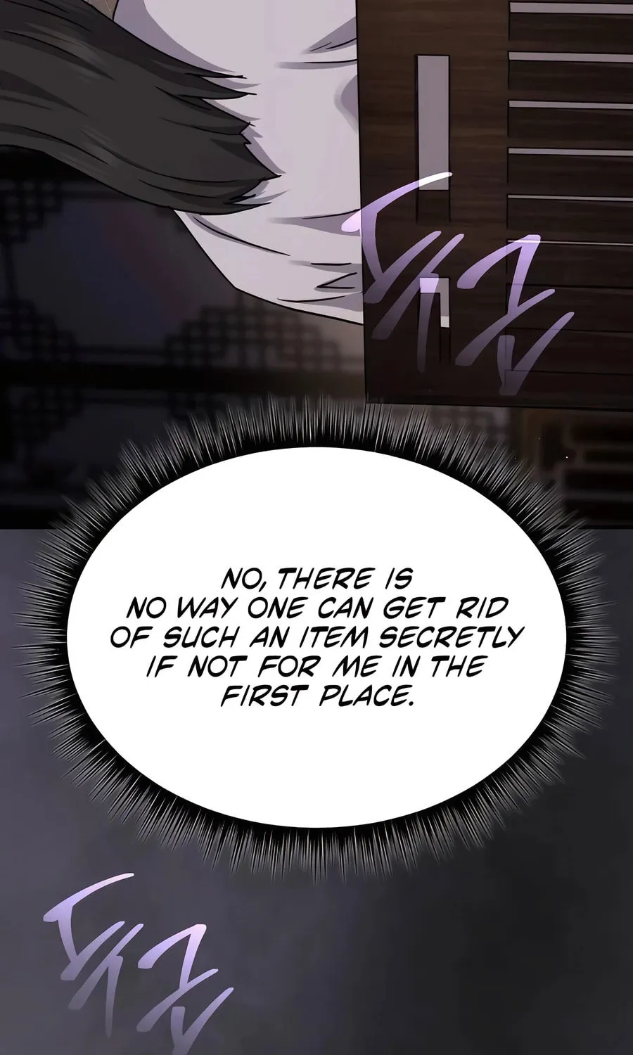 Absolute Reign Chapter 22 page 112 - 