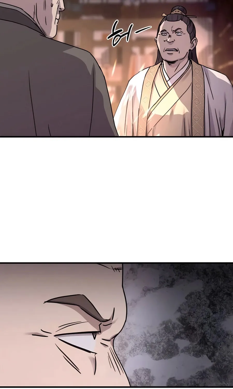 Absolute Reign Chapter 22 page 117 - 