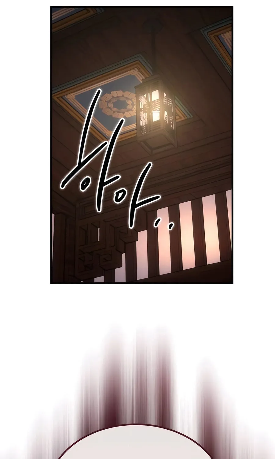 Absolute Reign Chapter 22 page 120 - 