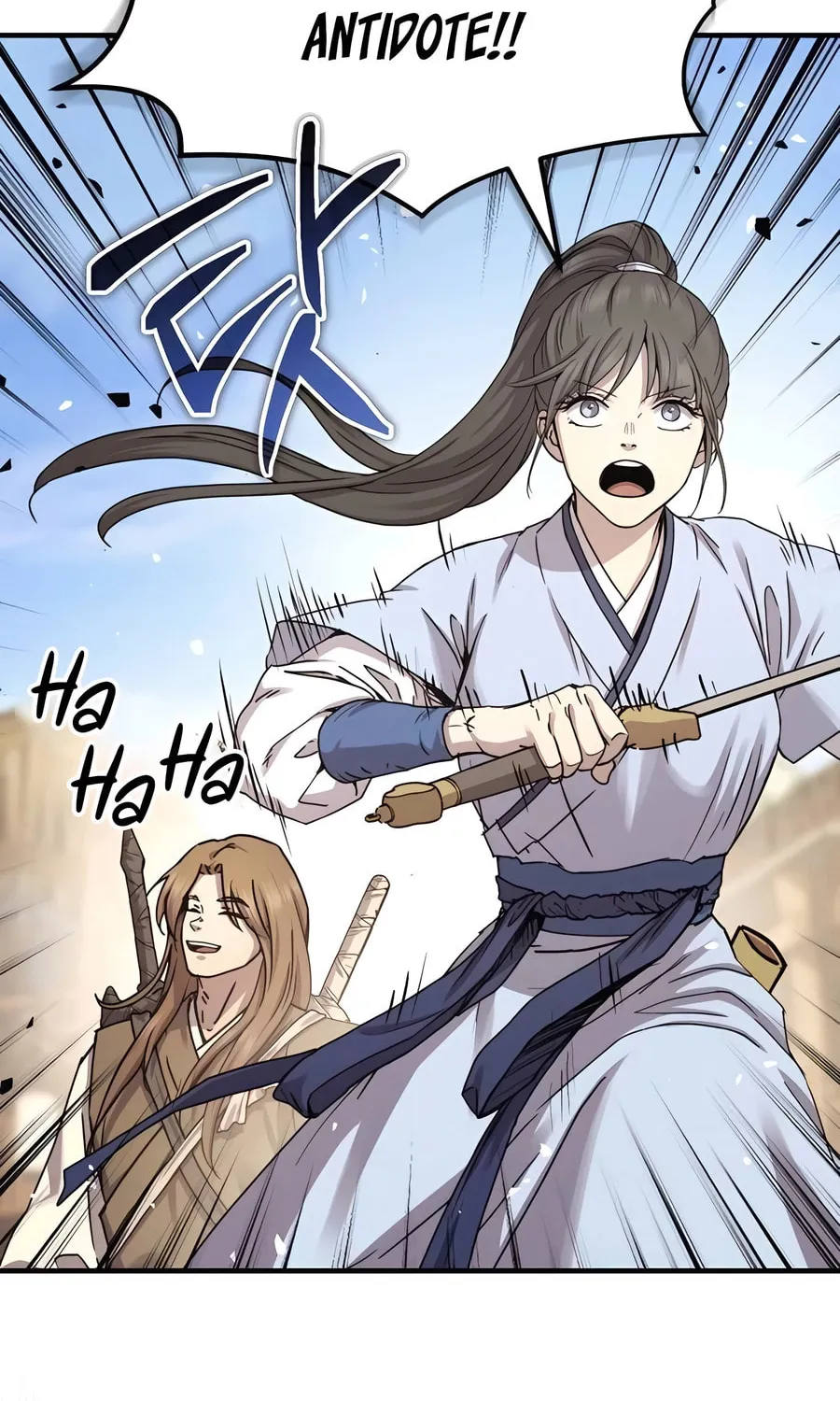 Absolute Reign Chapter 22 page 13 - 