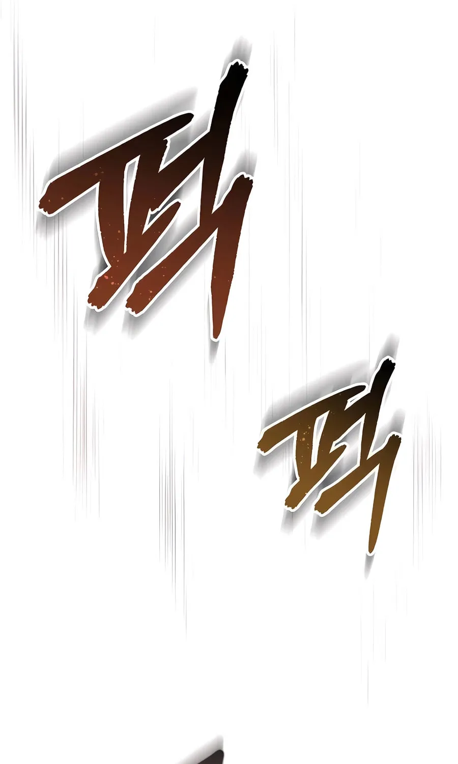 Absolute Reign Chapter 22 page 14 - 