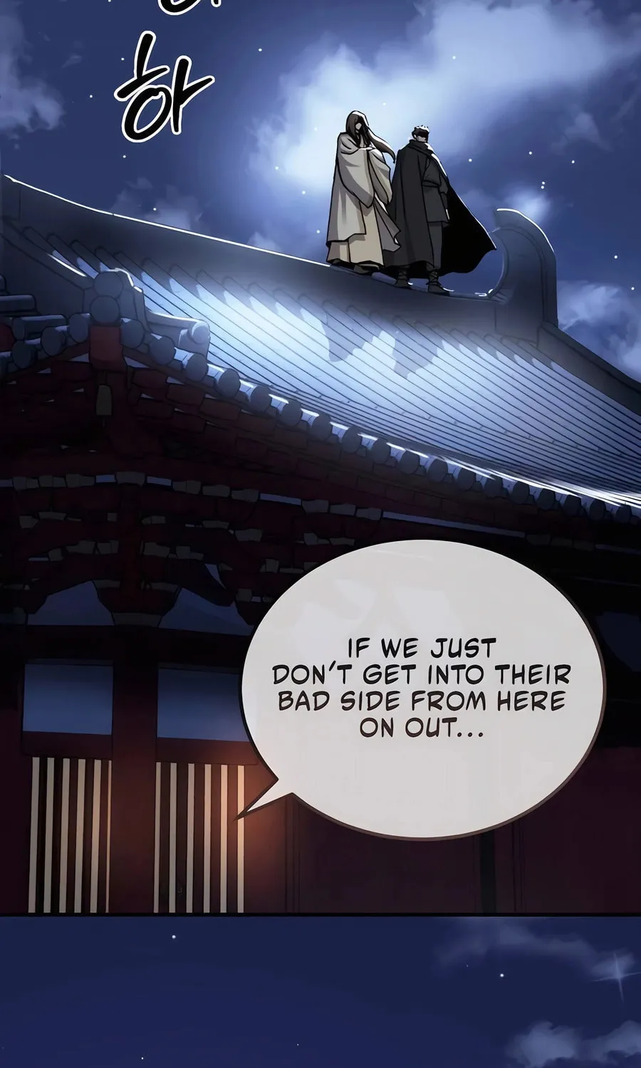 Absolute Reign Chapter 22 page 65 - 