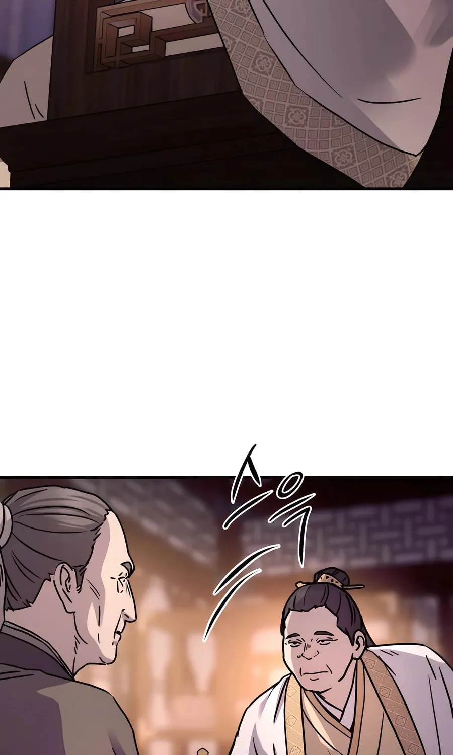 Absolute Reign Chapter 22 page 97 - 