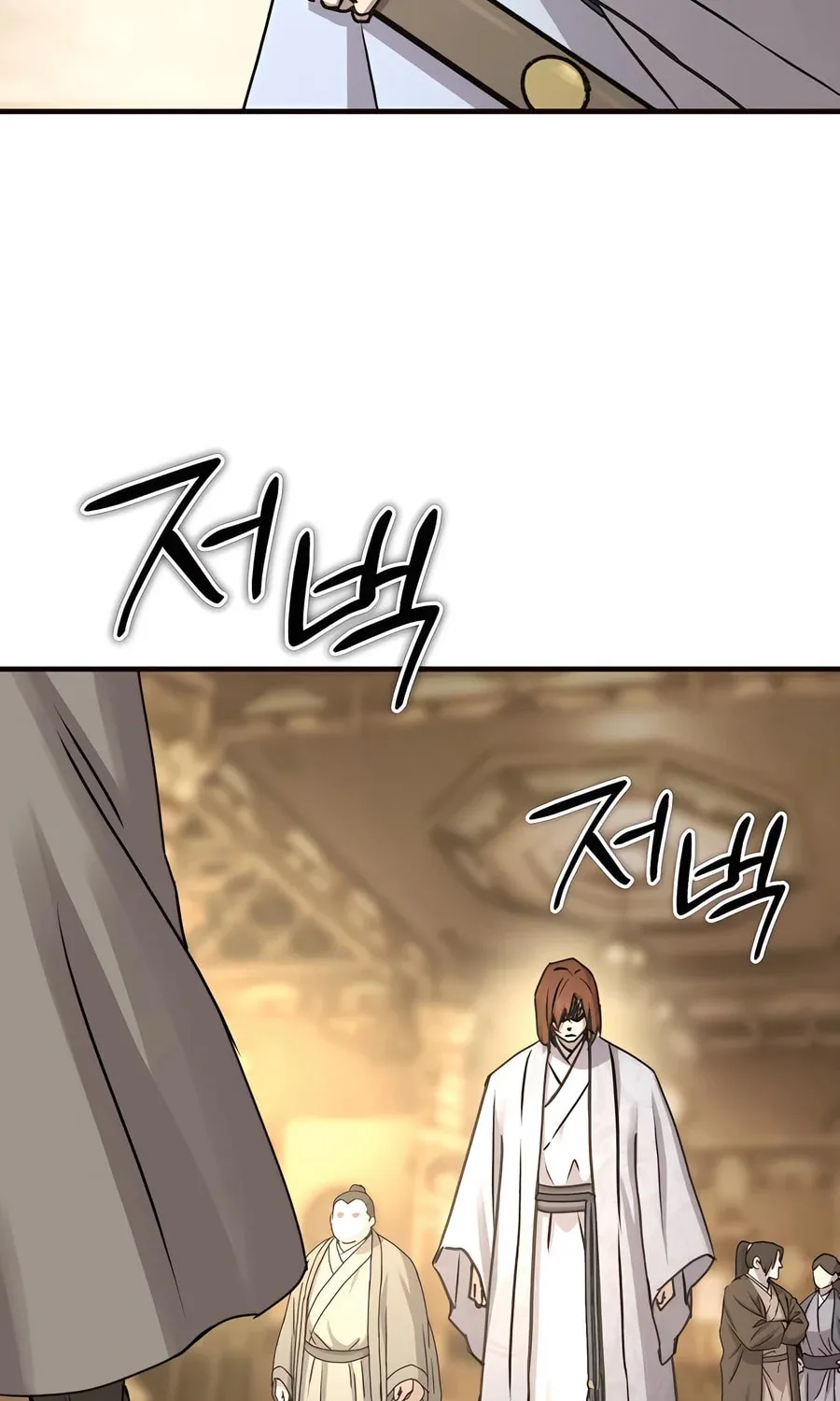 Absolute Reign Chapter 23 page 103 - 