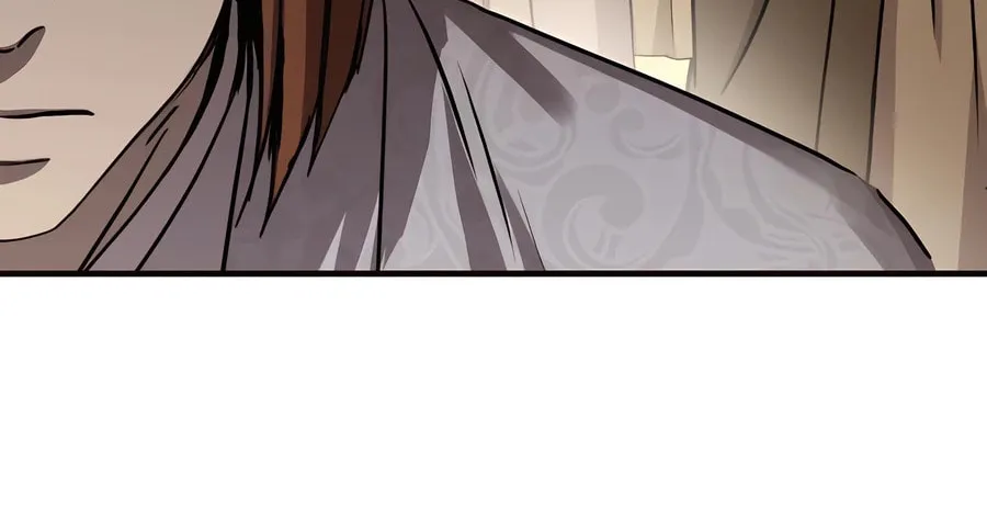 Absolute Reign Chapter 23 page 106 - 