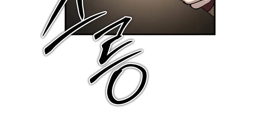 Absolute Reign Chapter 23 page 75 - 