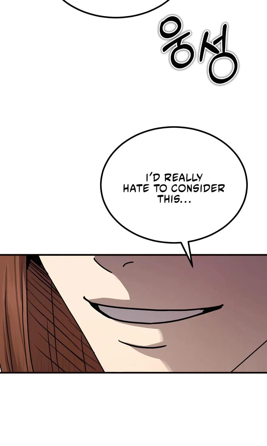 Absolute Reign Chapter 23 page 82 - 