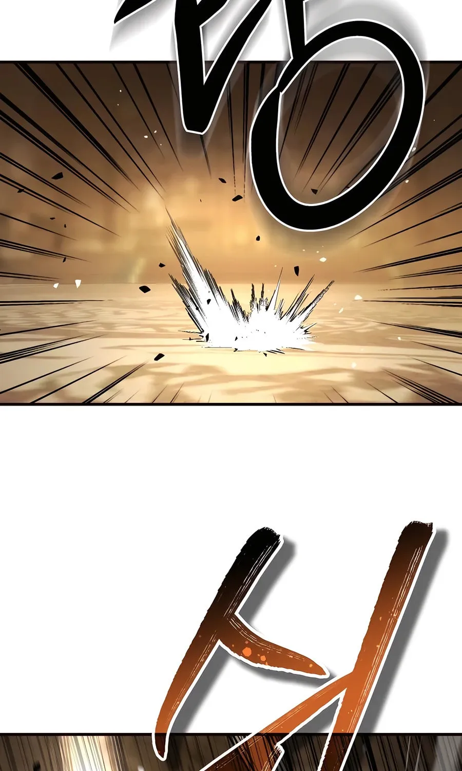 Absolute Reign Chapter 23 page 89 - 